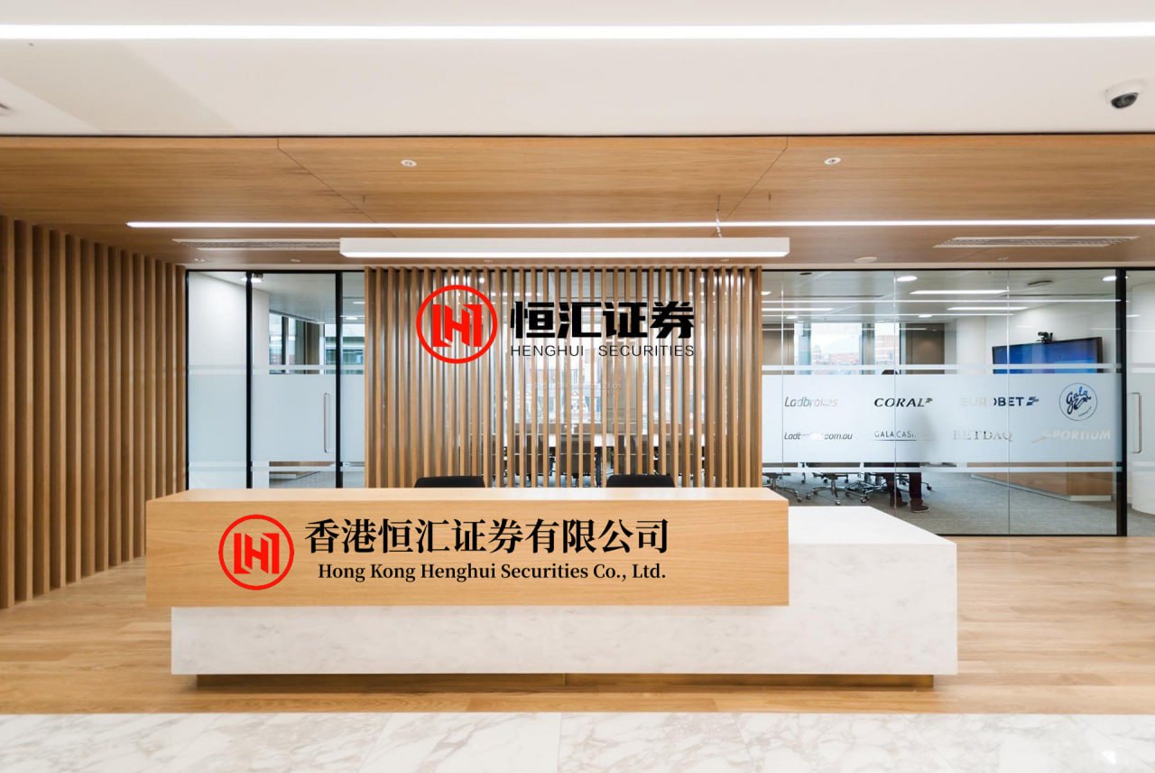 擒牛宝 顶级电竞赛事为何频频青睐天河？